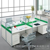北京办公家具职员卡座办公桌简约现代员工组合屏风工作位特价现货