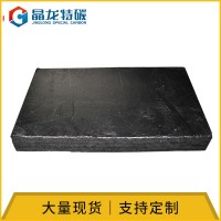 耐腐蚀抗氧化碳碳复合材料 硬毡  进口高纯度抗热碳碳板