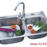 供应家多康XD1202果蔬菜解毒机水槽